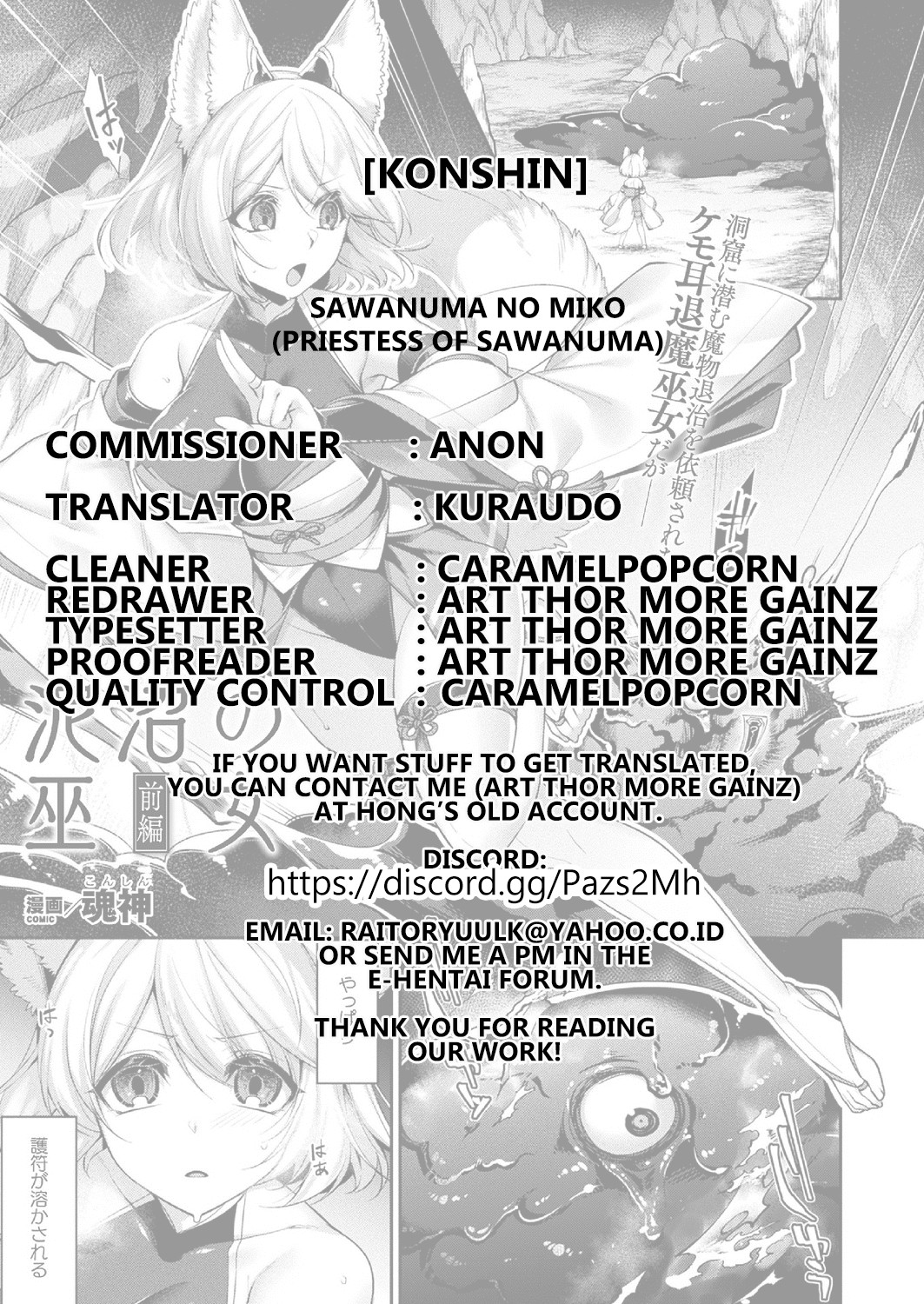 Hentai Manga Comic-The Priestess of Sawanuma-Chapter 1-18